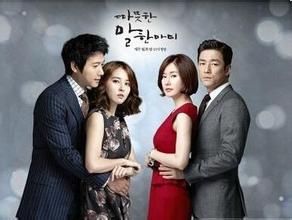 溫暖的一句話海報