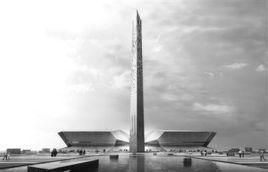 漢陽捷運 漢陽捷運