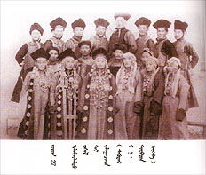 烏珠穆沁 烏珠穆沁