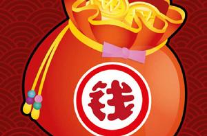 瘋狂手機賺錢 瘋狂手機賺錢