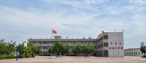 汕尾市德源文武學校 汕尾市德源文武學校