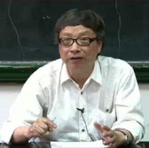 朱憲生[1上海師範大學教授]