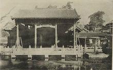 趵突泉[濟南三大名勝之一，國家首批重點公園]