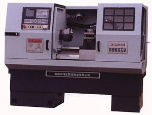 上海新僑職業技術學院