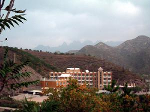 北京市京水房地產開發公司