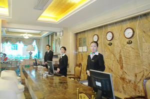 酒店管理專業 酒店管理專業