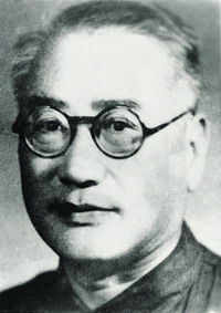 中國科學院動物研究所