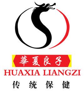 山東省華夏良子集團 山東省華夏良子集團