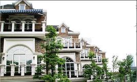 晉愉綠島藍溪 晉愉綠島藍溪