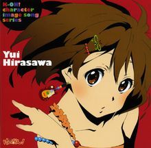 《“K-ON!”角色歌曲 平澤唯》