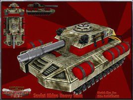 犀牛坦克 犀牛坦克