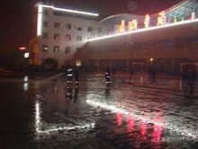 四川達州運輸（集團）有限公司