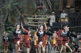 海南黎族苗族自治區 海南黎族苗族自治區