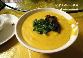 天水饊飯 天水饊飯