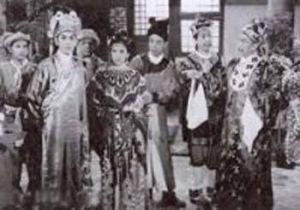 女飛俠紅姑 女飛俠紅姑