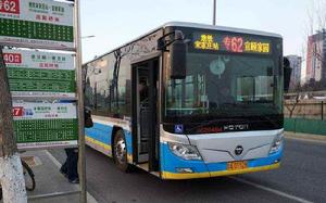 北京公交專62路