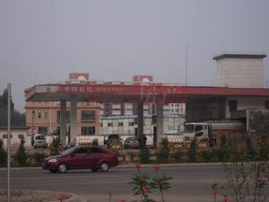 周邊配套圖(網易房產)