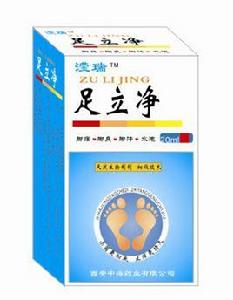 足立淨噴劑 足立淨噴劑