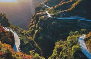 紅旗渠·太行大峽谷旅遊區