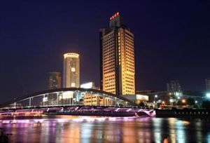 中信寧波國際大酒店