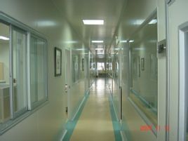 廣東省藥物研究所 廣東省藥物研究所