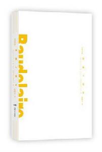 圖像與花朵 圖像與花朵