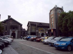 南京1912內的民國建築