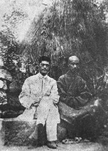 1919年與作家陸露沙合影