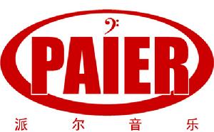 派爾音樂俱樂部 派爾音樂俱樂部