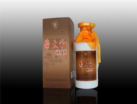 榮和燒坊 榮和燒坊