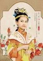 小戲骨：紅樓夢之劉姥姥進大觀園