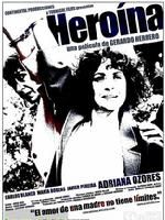 《與毒品抗爭的英雄母親》 《與毒品抗爭的英雄母親》