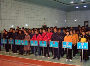 東風朝陽柴油機責任有限責任公司