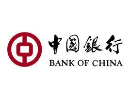 中國銀行[中國國有銀行]