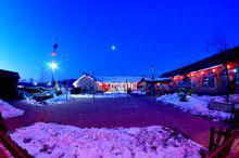 遼源[地理城市]