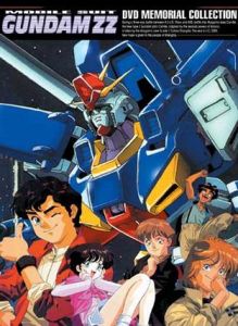 機動戰士高達ZZ