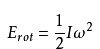轉動慣量