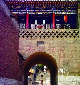 大陽泉村 大陽泉村