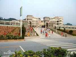 松桃第三高級中學 松桃第三高級中學