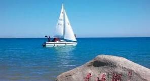 青海湖國家級自然保護區