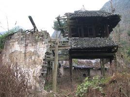 黔江千年古石城遺址 黔江千年古石城遺址