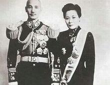 宋氏三姐妹[宋靄齡、宋慶齡、宋美齡]