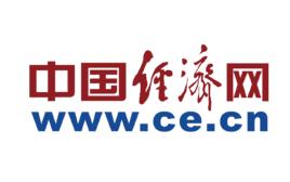 中國經濟網 中國經濟網