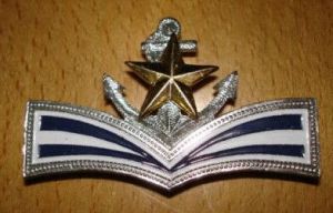 97式軍服陸軍胸標