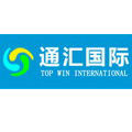 香港通匯國際投資有限公司 香港通匯國際投資有限公司