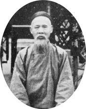 郵傳部上海高等實業學堂監督唐文治