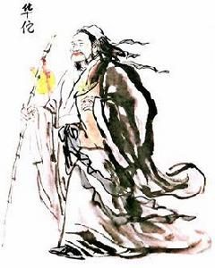 賴文俊[北宋國師]