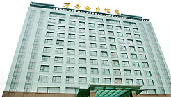 焦作萬方金莎酒店