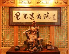 新星光書畫院 新星光書畫院