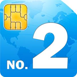 第2號碼 第2號碼